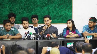 চার দাবিতে ফের দুদিনের আলটিমেটাম কোটা আন্দোলনকারীদের 