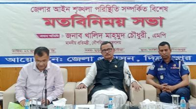 ‘দেশবিরোধী জামায়াত-বিএনপি-ইউনূস গংকে রুখে দিতে হবে’