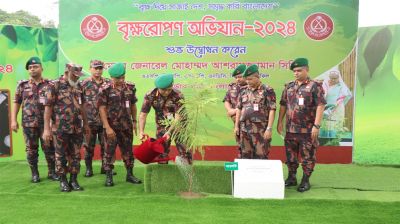 বিজিবির বৃক্ষরোপণ অভিযান-২০২৪ এর উদ্বোধন