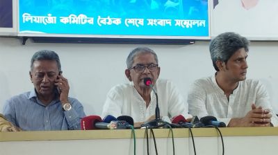 সারাদেশে বিএনপির গায়েবানা জানাজা কর্মসূচি যেদিন