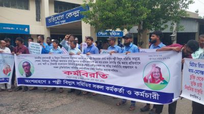 আলোচনা বর্জন করে কর্মবিরতি অব্যাহত রাখার ঘোষণা 