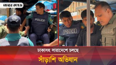 অভিযান অব্যাহত রাখার যে হুঁশিয়ারি দিলেন স্বরাষ্ট্রমন্ত্রী