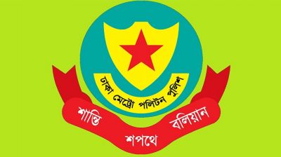 রমনা, মতিঝিল ও ওয়ারীবাসীর জন্য ট্রাফিক বিভাগের নির্দেশনা