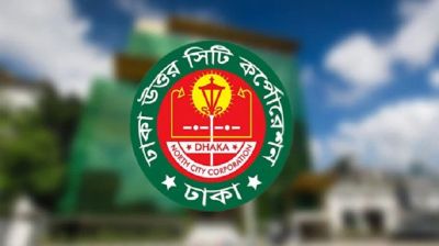 ক্ষতিগ্রস্তদের তালিকা করতে কাউন্সিলরদের সঙ্গে ডিএনসিসি মেয়রের সমন্বয় সভা