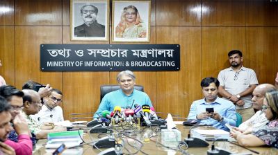 ভারতের সঙ্গে সমঝোতা স্মারক না পড়েই অপপ্রচার করছে বিএনপি : তথ্য প্রতিমন্ত্রী