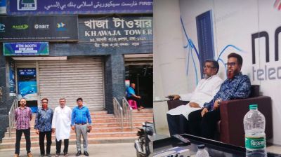 ইন্টারনেট বন্ধ: নিজেদের ব্যর্থতার দায় খাজা টাওয়ারের ওপর কেন?