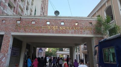 হত্যা মামলার ১১ বছর পর চার আসামির ফাঁসি
