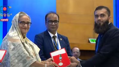  জাতীয় মৎস্য পদক নিলেন ২২ ব্যক্তি ও প্রতিষ্ঠান