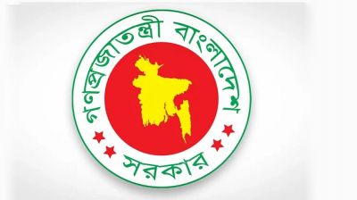 সরকারি ব্যয়ে কৃচ্ছ্রসাধনে নতুন নির্দেশনা, যা করা যাবে, যা করা যাবে না
