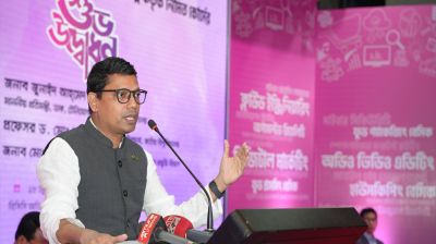 ফেসবুক-ইউটিউব-টিকটককে হুঁশিয়ারি পলকের