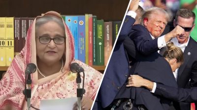 ডোনাল্ড ট্রাম্পের ওপর হামলার নিন্দা করেছেন প্রধানমন্ত্রী