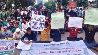 বিসিএস-মেডিকেল প্রশ্নফাঁসকারীদের বিচার চাইলেন শিক্ষার্থীরা