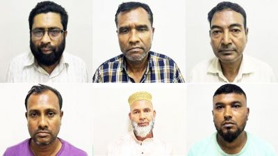 যেভাবে ফাঁস হতো নিয়োগ পরীক্ষার প্রশ্ন