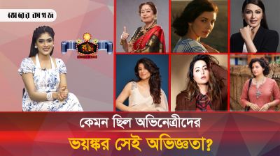 ক্যানসারের সঙ্গে লড়াই করে বিজয়ী যেসব অভিনেত্রী