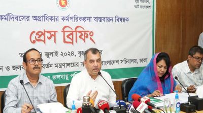 ১০০ কর্মদিবসের কর্মপরিকল্পনার ৭৮ শতাংশ বাস্তবায়িত