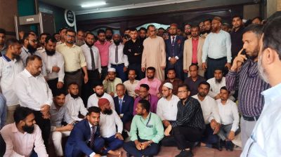 সোনালী লাইফের বরখাস্তকৃত কর্মকর্তাদের পুনর্বহালসহ ৬ দাবি