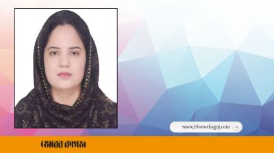এনজিও কর্মী থেকে উপজেলা প্যানেল চেয়ারম্যান দিলারা শিরিন
