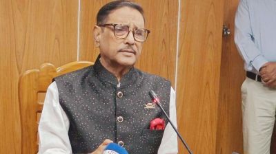 শিক্ষকদের পেনশন স্কিম শুরু ২০২৫ সাল থেকে : ওবায়দুল কাদের 