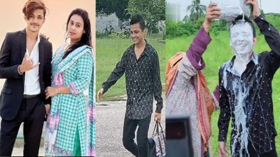 ধর্ষণ মামলায় জামিন পেয়ে দুধ দিয়ে গোসল করলেন টিকটকার মামুন