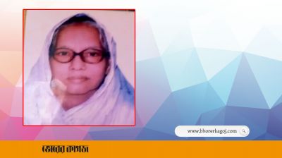 মেয়ের পরিকল্পনায় খুন সাবেক এমপির স্ত্রী, যে সূত্র ধরে রহস্য উন্মোচন