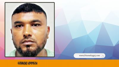 যেভাবে ফাঁস হয় প্রশ্নপত্র