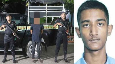 কমার্স কলেজ শিক্ষার্থীকে হত্যার কারণ জানালেন র‌্যাব