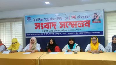 পরিবার পরিকল্পনার চুক্তিভিত্তিক প্রকল্প বহালের দাবি