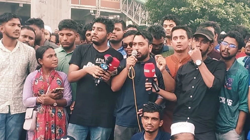 দেশের সব বিশ্ববিদ্যালয়ে অবস্থান কর্মসূচি ঘোষণা