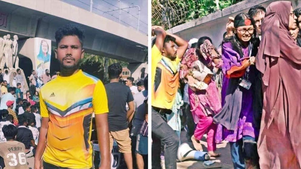 ঢাবিতে ছাত্রীদের পেটানো সেই তরুণ কুয়াকাটা ছাত্রলীগের কর্মী