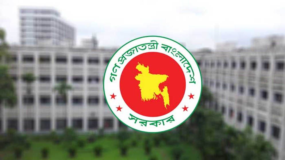 আজ থেকে নতুন সময় সূচিতে চলবে অফিস