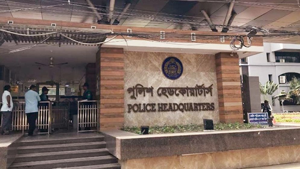 অবসরে গেলেন পুলিশের দুই অতিরিক্ত আইজিপি
