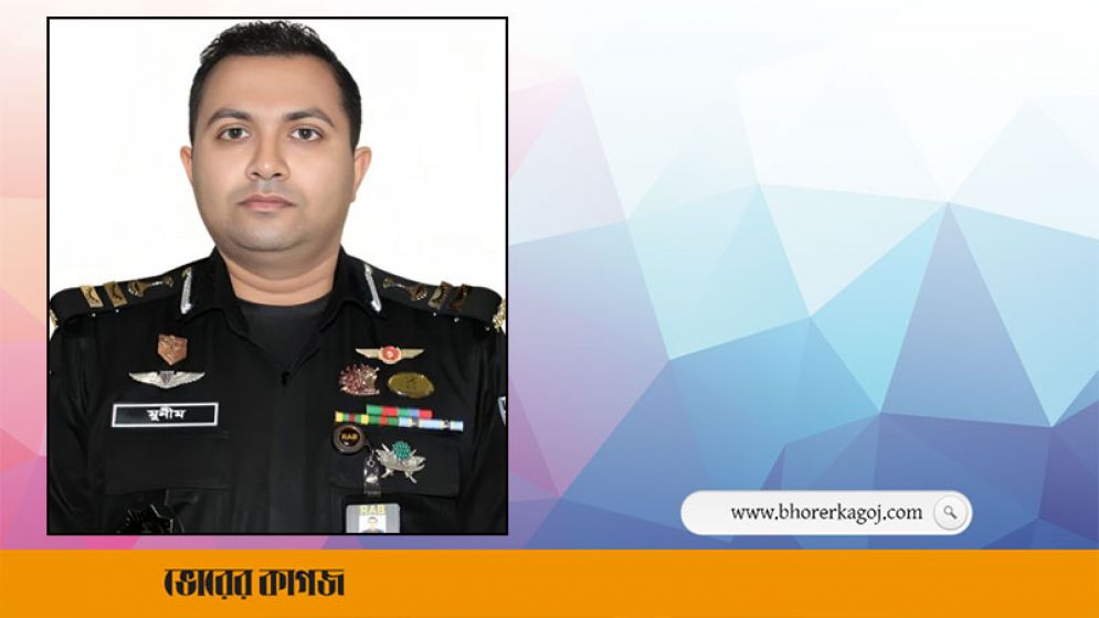 র্যাবের নতুন মুখপাত্র লেফটেন্যান্ট কর্নেল মুনীম ফেরদৌস