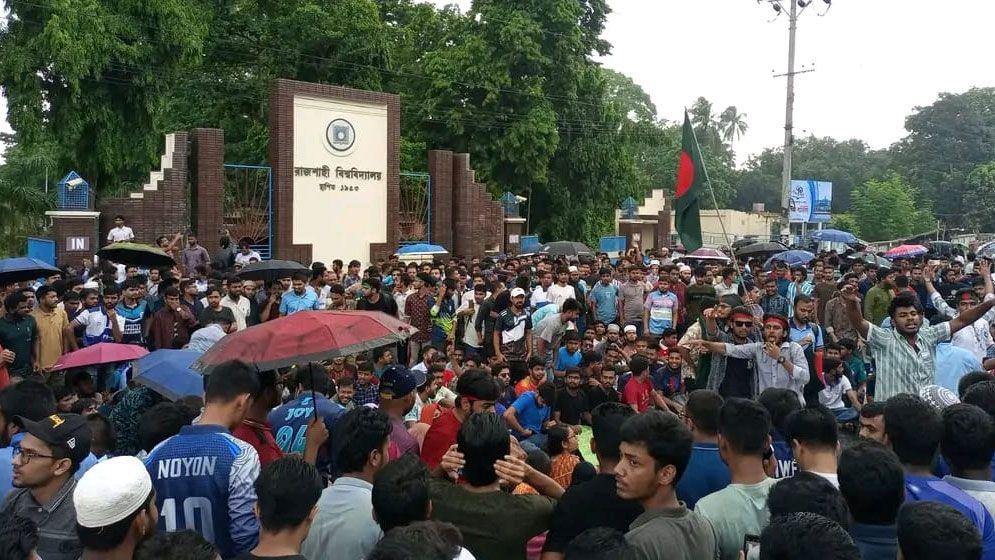 কোটা সংস্কার না করে ঘরে ফিরবে না শিক্ষার্থীরা
