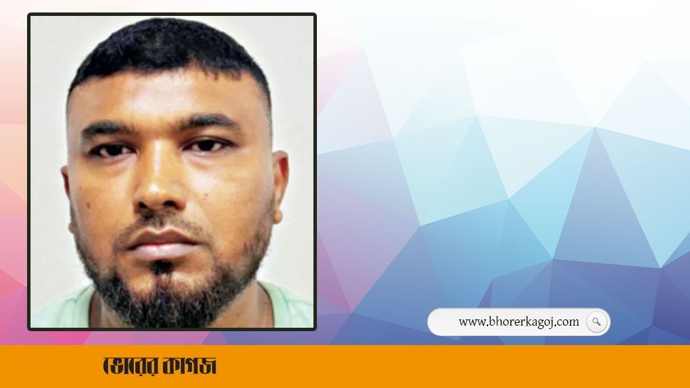 যেভাবে ফাঁস হয় প্রশ্নপত্র
