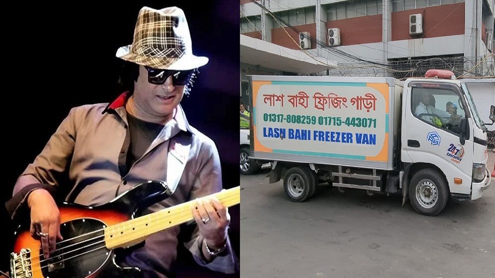 ঢাকায় পৌঁছালো শাফিন আহমেদের মরদেহ
