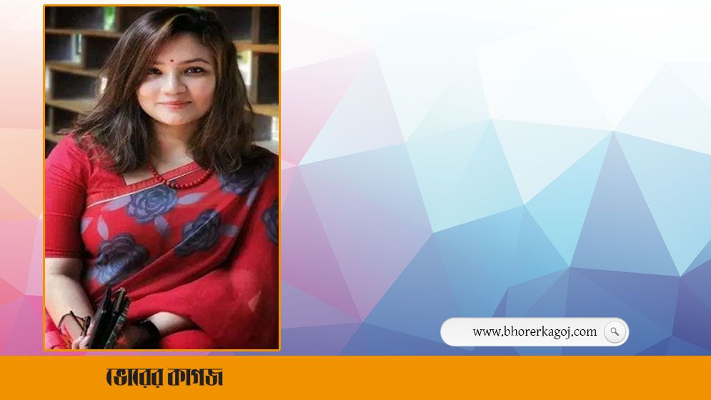 ঢাবিতে শিক্ষিকাকে লাঞ্ছনার ঘটনায় শিক্ষক সমিতির নিন্দা