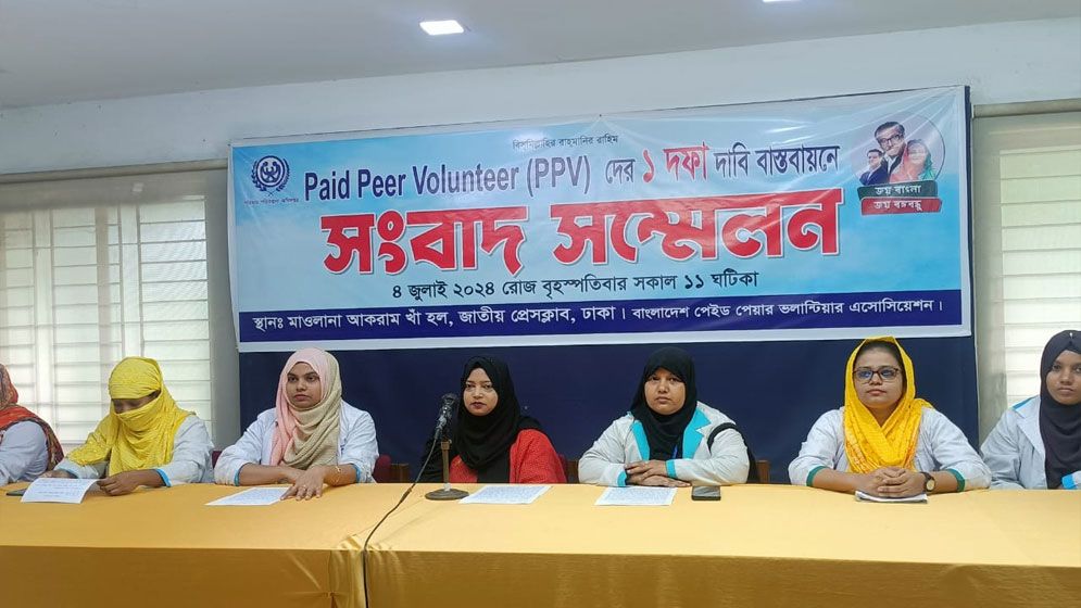 পরিবার পরিকল্পনার চুক্তিভিত্তিক প্রকল্প বহালের দাবি