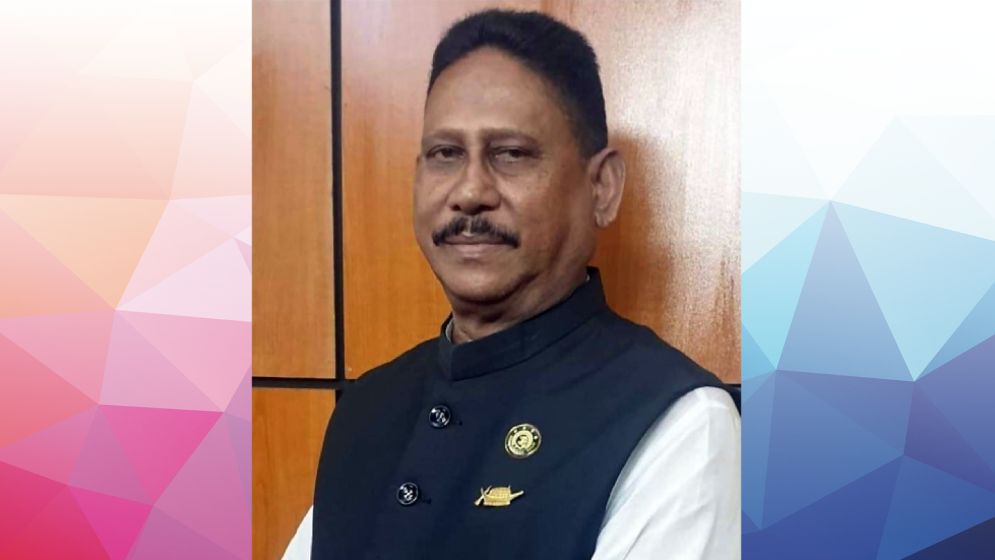 আওয়ামী লীগ নেতাকে কুপিয়ে হত্যা