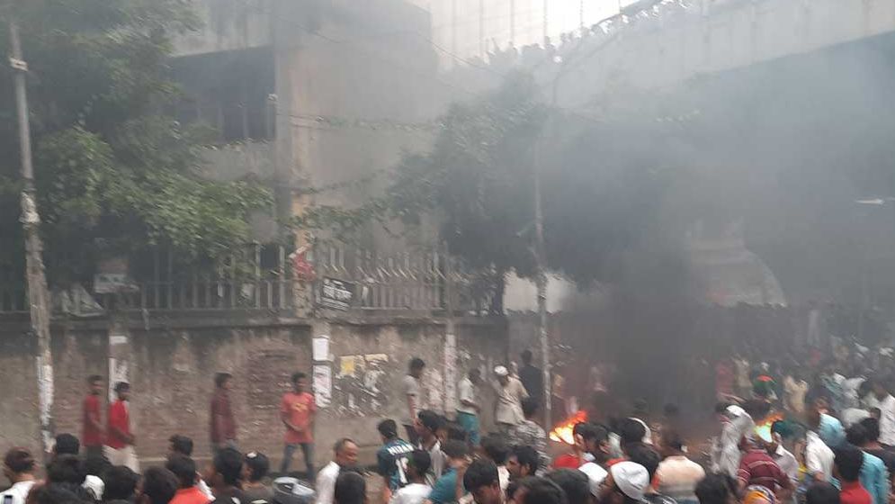 দেশে শান্তিশৃঙ্খলা বজায় রাখতে বাম দলগুলোর আহ্বান