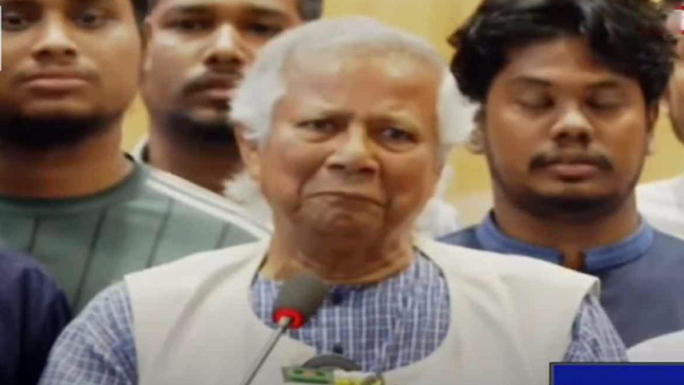 বাকরুদ্ধ হয়ে কাঁদলেন ড. ইউনূস