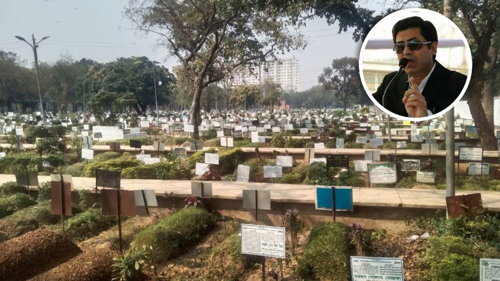 লাশ দাফনে তাপসের বিরুদ্ধে কর নেয়ার অভিযোগ