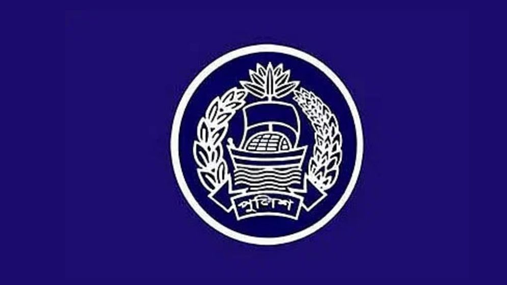 পুলিশে আবারো রদবদল