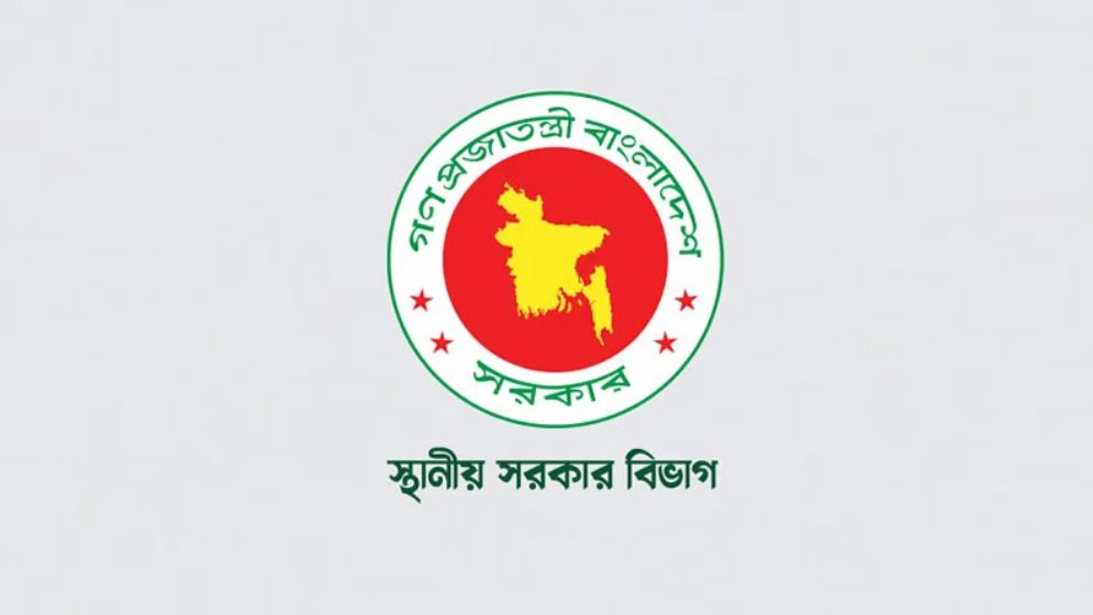 দেশের ১২ সিটি করপোরেশনের দায়িত্ব পেলেন যারা