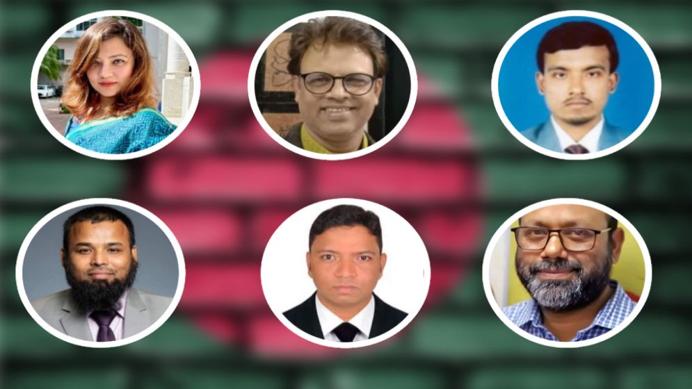 ঢাবিতে সহকারী প্রক্টর হলেন যারা