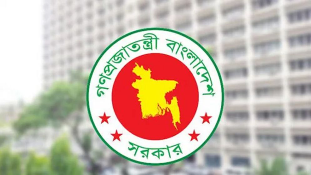 ১৫ আগস্টের ছুটি নিয়ে যা যা জানা গেলো