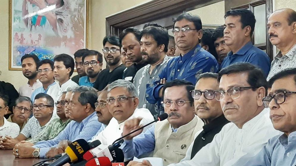 আওয়ামী লীগের নতুন কর্মসূচি ঘোষণা
