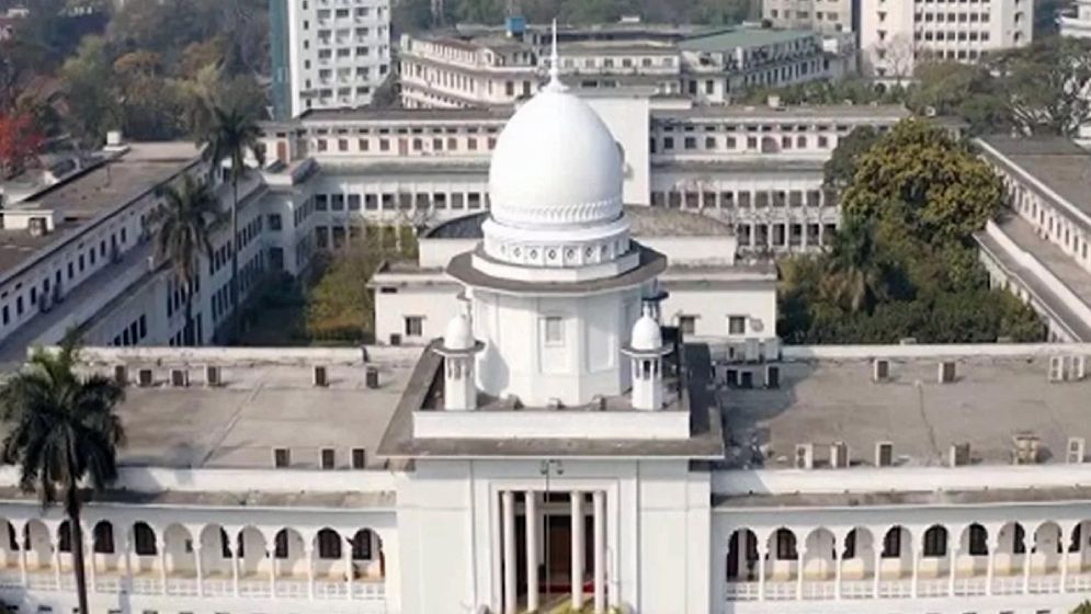 আওয়ামী লীগ নিষিদ্ধে রিটের শুনানির তারিখ নির্ধারণ