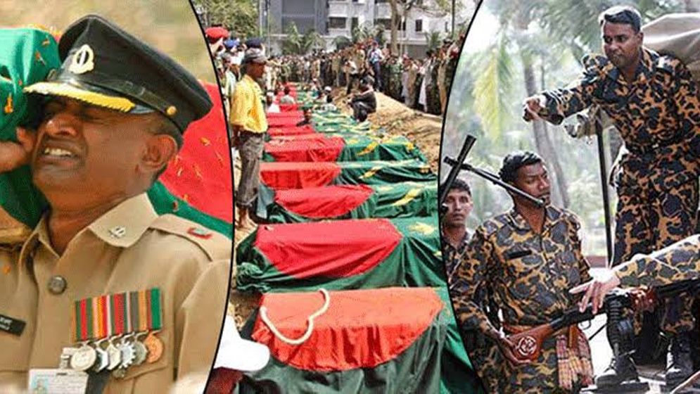 বিডিআর বিদ্রোহ ঘটনার তদন্ত প্রতিবেদন প্রকাশের দাবি বিএনপির