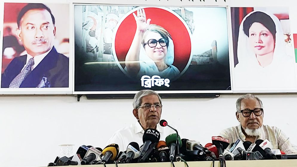 বন্যার কারণে প্রতিষ্ঠাবার্ষিকীর অনুষ্ঠান সীমিত করলো বিএনপি