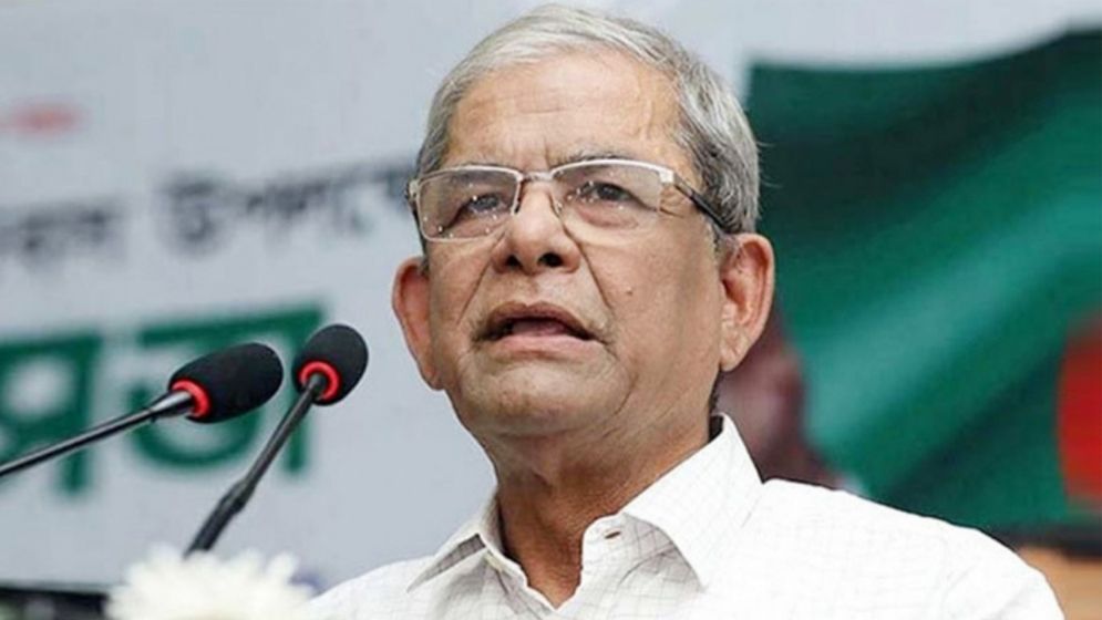 শান্তির সমাজ গড়তে খালেদা জিয়ার অঙ্গীকার সার্থক করতে বিএনপি দৃঢ়প্রতিজ্ঞ: মির্জা ফখরুল